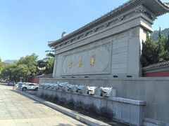 -华清宫景区