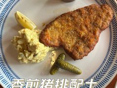 -布拉格餐厅· 中欧捷克菜(全国首店)