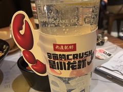 -巴厘龙虾·榜首油焖大虾(音乐学院·沿江酒馆店)