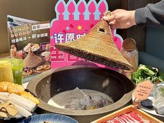 -鲜潭蒸汽石锅鱼(五道口购物中心店)