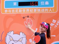 -VT101维多利广场