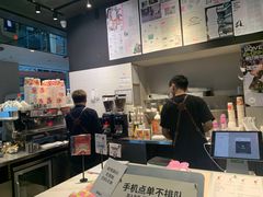 -Seesaw Coffee(环贸iapm店)