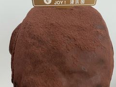 -津乐园(营口道店)