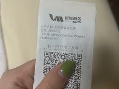 -华为授权体验店(近铁城市广场)
