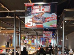 -飞阳铁板烧(ME TOWN购物中心店)