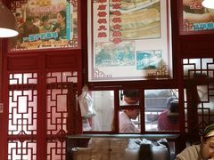 -铸钟褡裢火烧(西三环紫竹桥店)