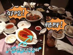 -嘉美轩·精细潮州菜·商务宴请(惠州佳兆业铂尔曼酒店)