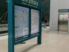 -龙阳路磁悬浮列车总站-停车场