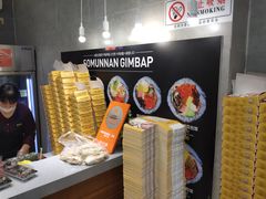 -传闻来紫菜包饭·打糕(西塔韩百店)