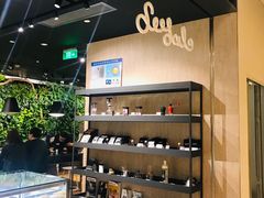 -Seesaw Coffee(环贸iapm店)