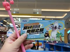 -武汉荟聚
