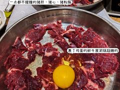 -丰尔粥食·粥底火锅·桑拿鸡(大良总店)