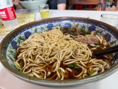 -南花桥羊肉馆老字号(乌镇店)