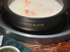 -大良毋米粥(锦龙路总店)