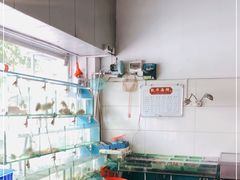 -凯华海鲜火锅·传承三十六年