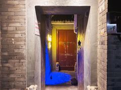 -后海16号·北京私房菜