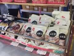 -老鼎丰(乐松购物广场店)