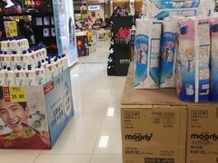 -AEON超市(永旺梦乐城泰达店)