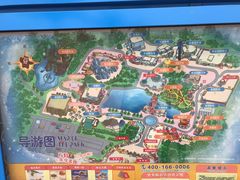 导游图-大同方特欢乐世界