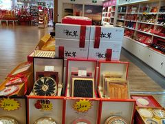 -金鹰超市(国际购物中心新街口店)