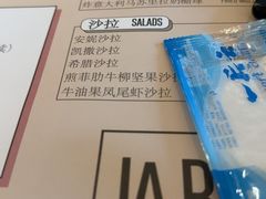 -安妮意大利餐厅(世贸天阶店)