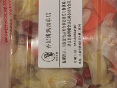 -香妃烤鸡(西单店)