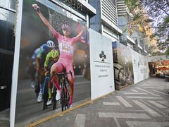 -COLNAGO梅花自行车(陆家嘴正大广场店)