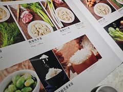 -来相会饺子·新辽菜(甘家口店)