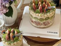 -迦南·甜品蛋糕(传媒店)