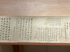 -旅顺博物馆