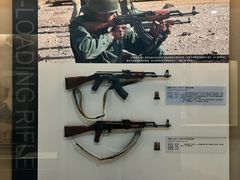 -轻武器博物馆