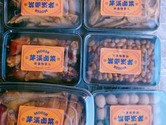 -茅溪菜·家宴(上品拾陆店)