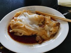 -伍湛记 · 广州老字号(龙津中路店)