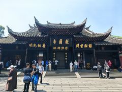 -峨眉山报国寺