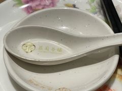 -花园茶楼(兴城西路店)