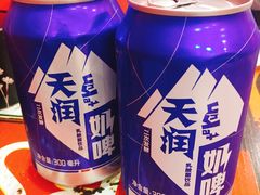 -椒顽新疆炒米粉(湖大店)