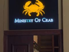 -Ministry of Crab(科伦坡店)