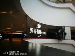 -环影天地影城(佛山映月湖环宇城)
