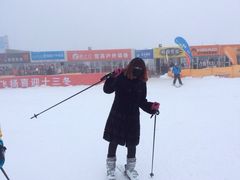 丝绸之路国际滑雪场-丝绸之路山地度假区滑雪场