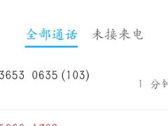 -大场体育中心羽毛球馆