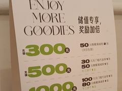 -良木缘咖啡西餐(优品道广场店)