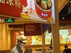 -盛香亭热卤(欢乐港湾店)