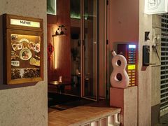 -MAYBE 威士忌 coffee&bar·清吧
