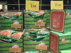 -旺豪阳光超市(友谊阳光城店)