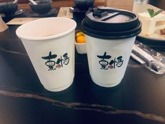 -熹悟海鲜火锅·广式打边炉