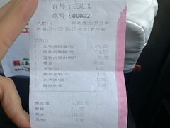 -文儒九号·闽菜馆(三坊七巷店)