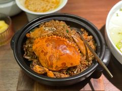 闽南膏蟹闷饭-CHIC1699远洋私厨