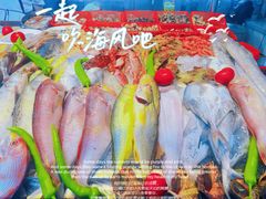-沈家门渔港