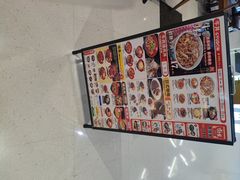 -食其家·牛丼咖喱(金桥太茂店)