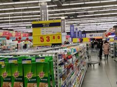 -麦德龙(郑东店)